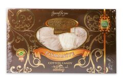 Haluk Aydın Kuruyemiş Sade Pişmaniye 400 G