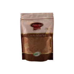 Haluk Aydın Nuts Ottoman Cardamom Coffee 200 G