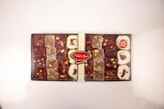 Haluk Aydın Nuts Gourmet Mixed Turkish Delight 600 Gr 1