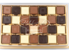 Haluk Aydın Nuts Madlen Chocolate 540Gr